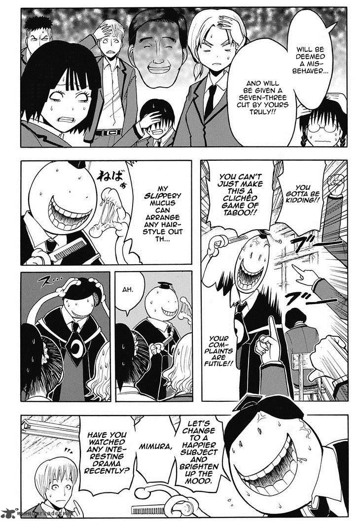Assassination Classroom Chapter 156 Page 7