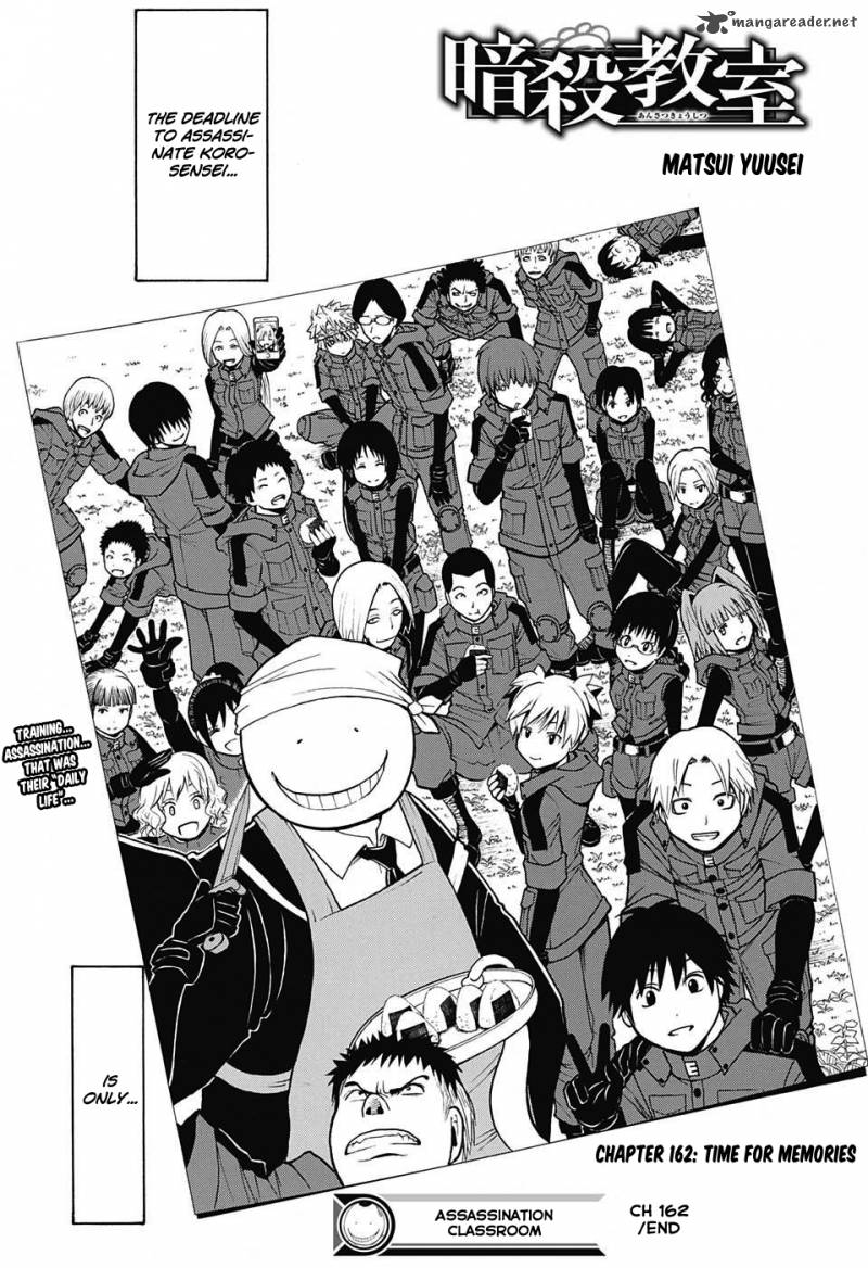 Assassination Classroom Chapter 162 Page 20