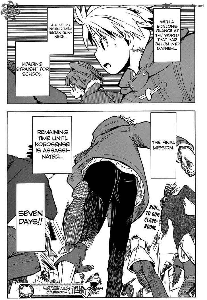 Assassination Classroom Chapter 164 Page 20