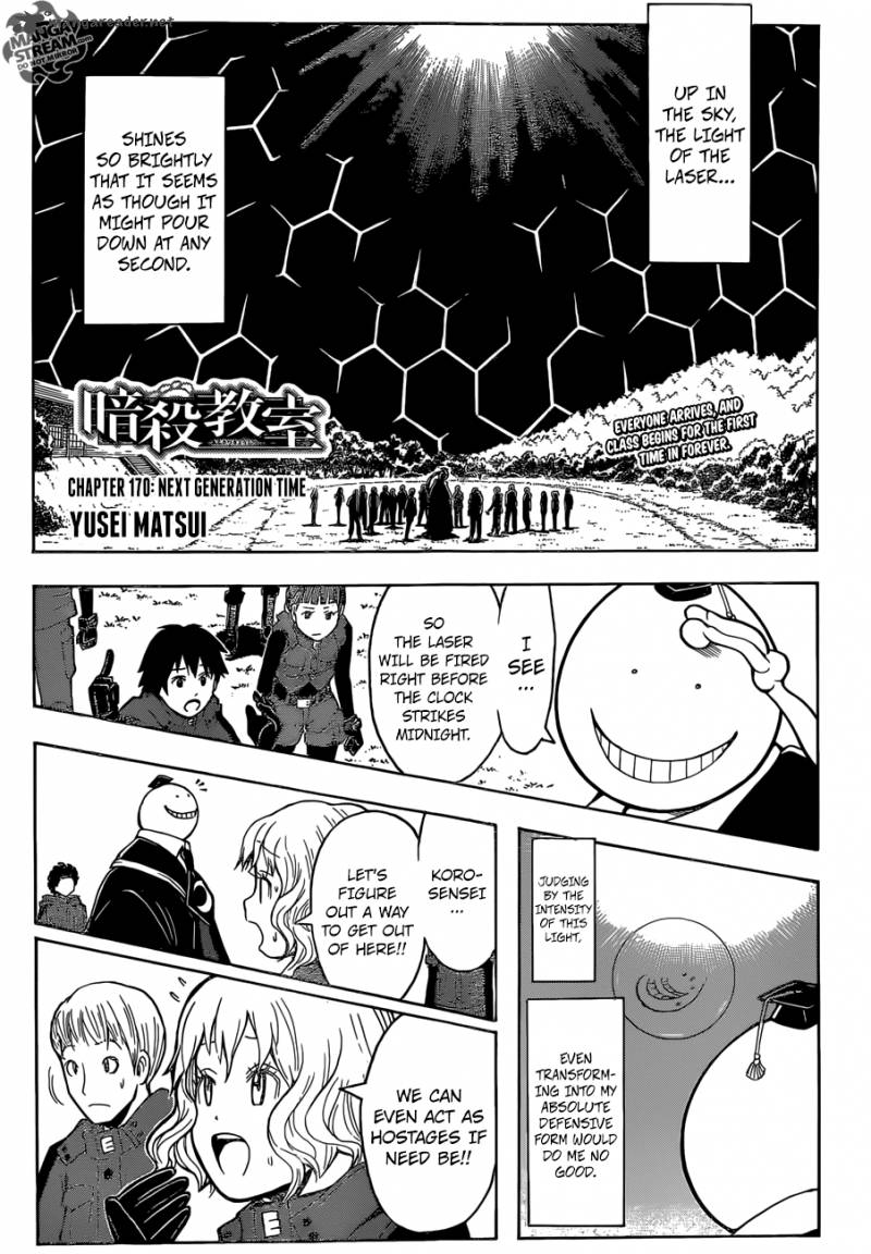 Assassination Classroom Chapter 170 Page 1