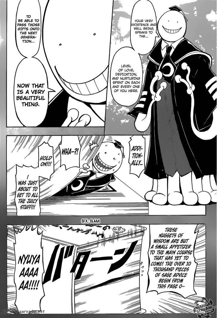 Assassination Classroom Chapter 178 Page 4