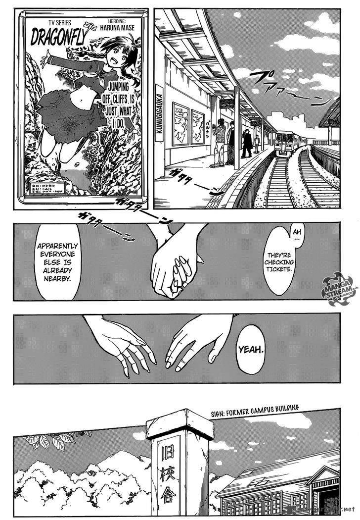 Assassination Classroom Chapter 179 Page 15