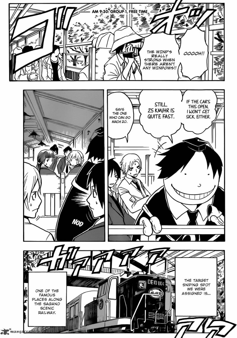Assassination Classroom Chapter 18 Page 4