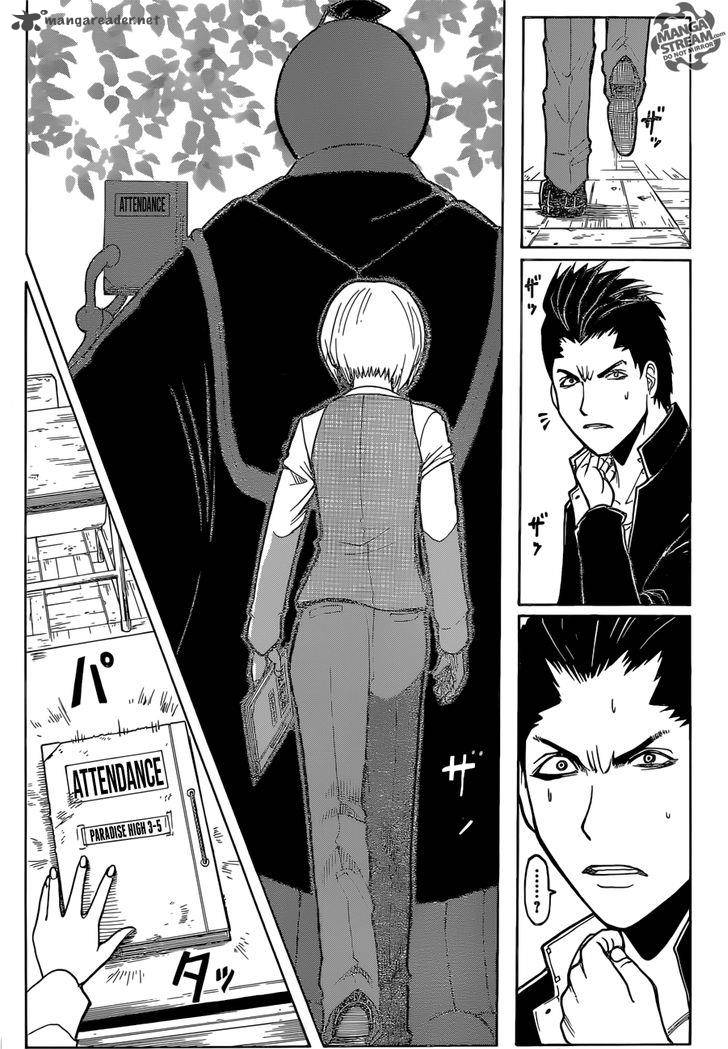 Assassination Classroom Chapter 180 Page 25