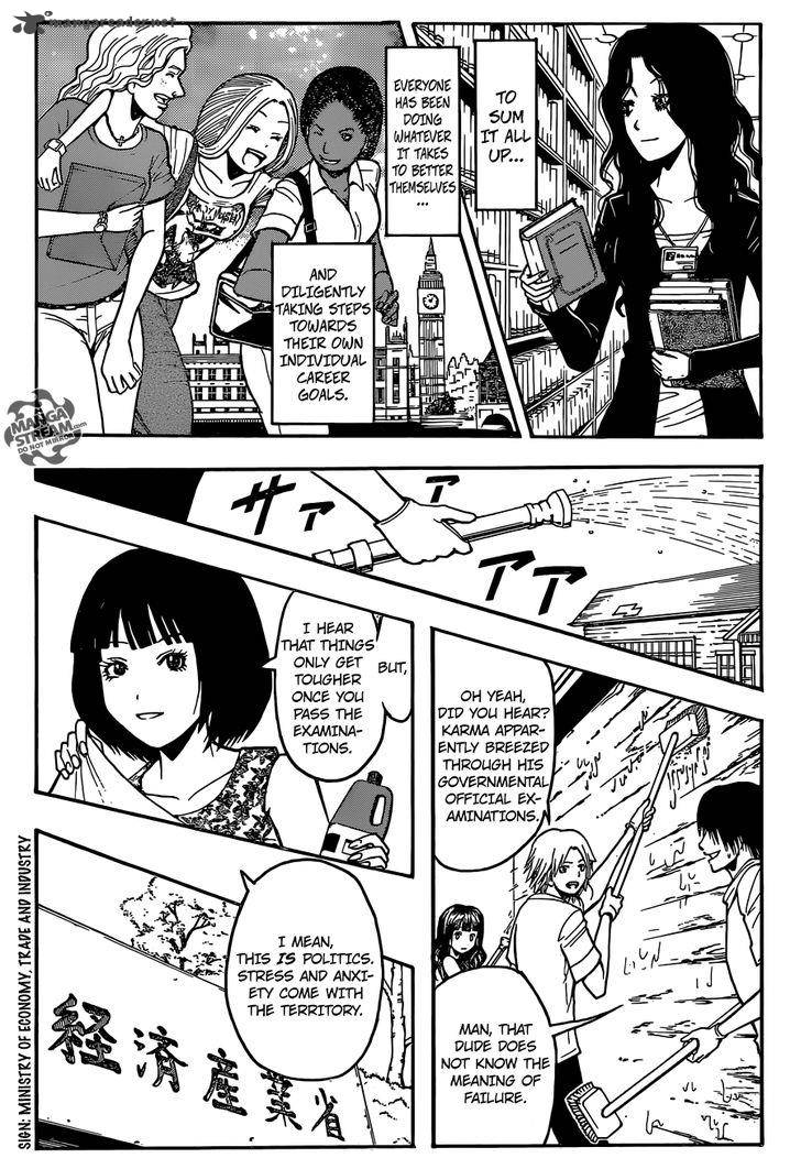 Assassination Classroom Chapter 180 Page 9