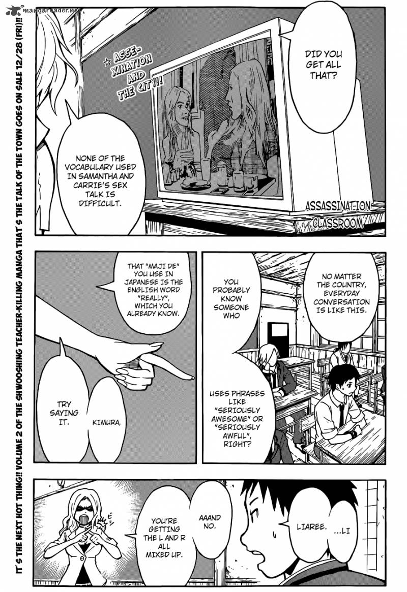 Assassination Classroom Chapter 25 Page 2