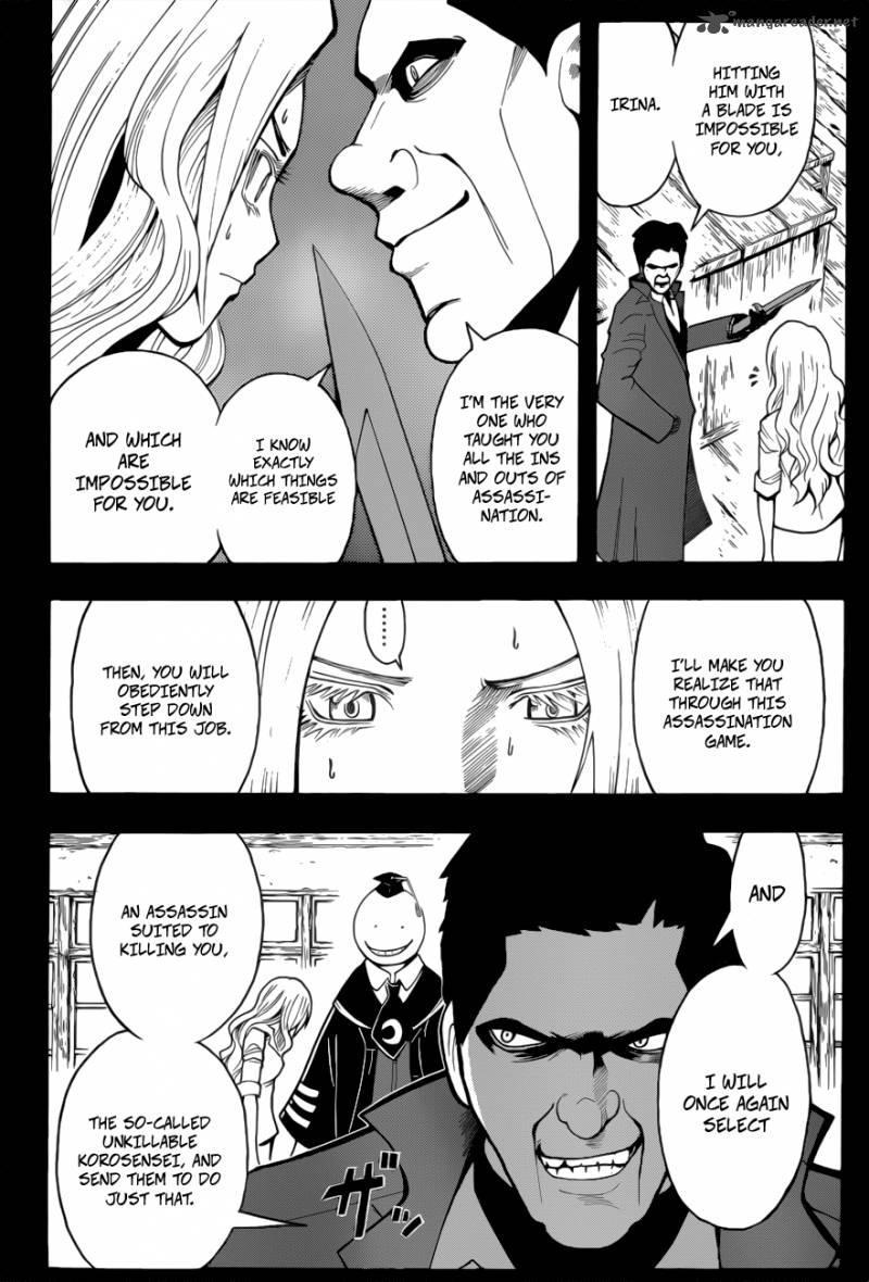 Assassination Classroom Chapter 26 Page 7