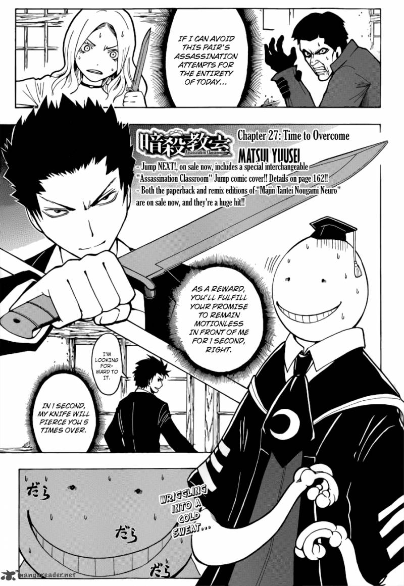 Assassination Classroom Chapter 27 Page 2