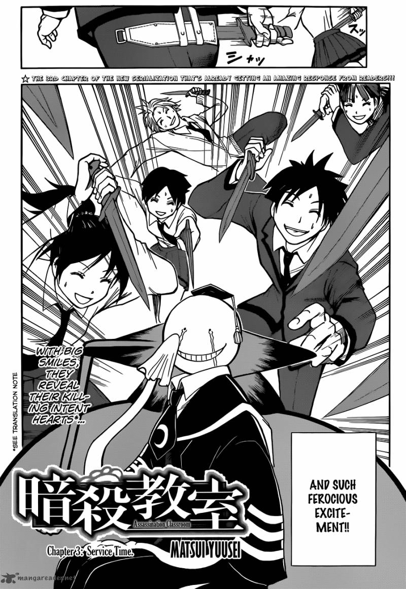 Assassination Classroom Chapter 3 Page 3