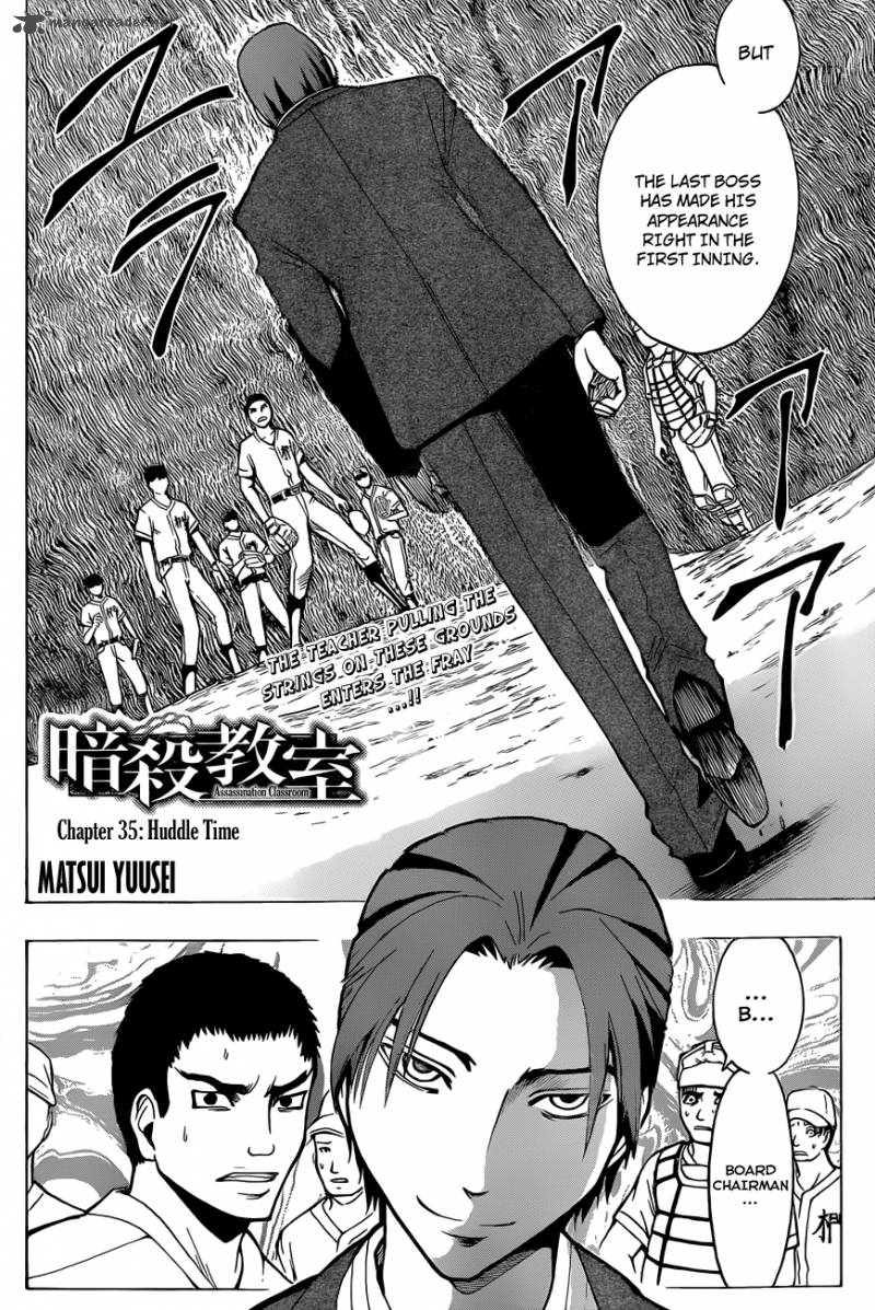 Assassination Classroom Chapter 35 Page 3