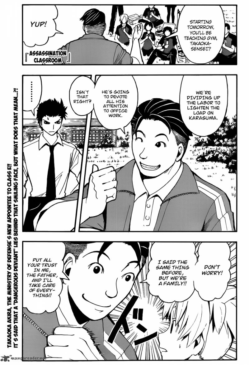 Assassination Classroom Chapter 39 Page 2