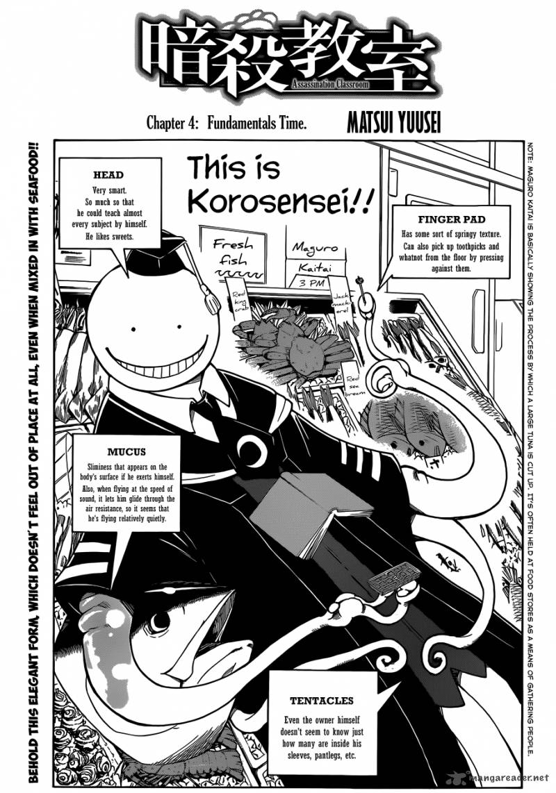 Assassination Classroom Chapter 4 Page 2