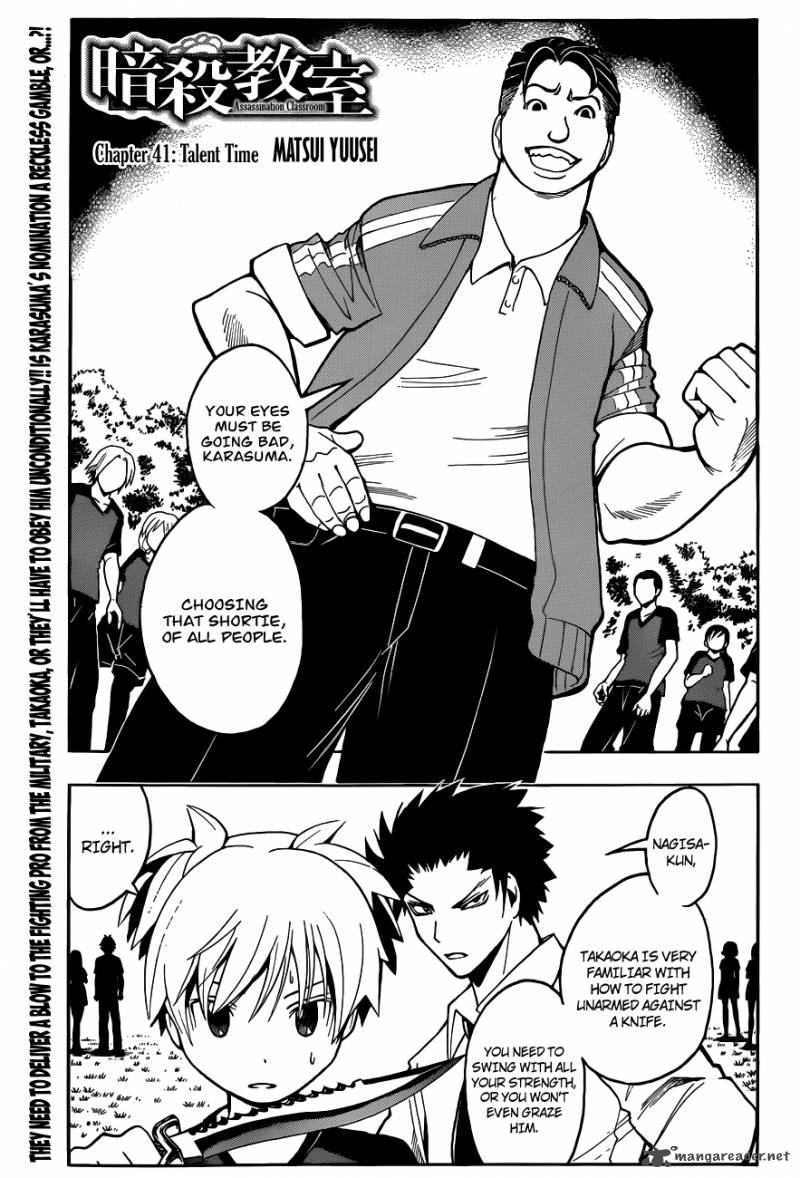 Assassination Classroom Chapter 41 Page 2