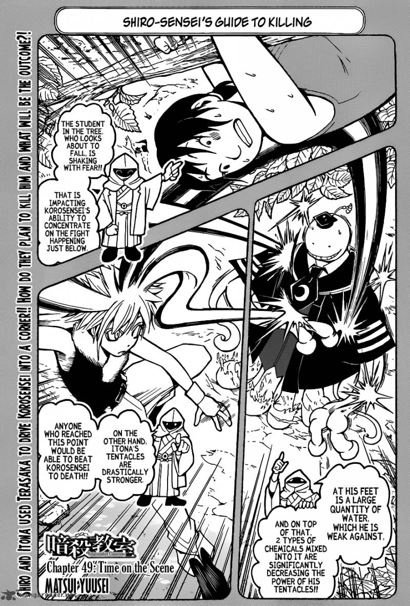 Assassination Classroom Chapter 49 Page 2