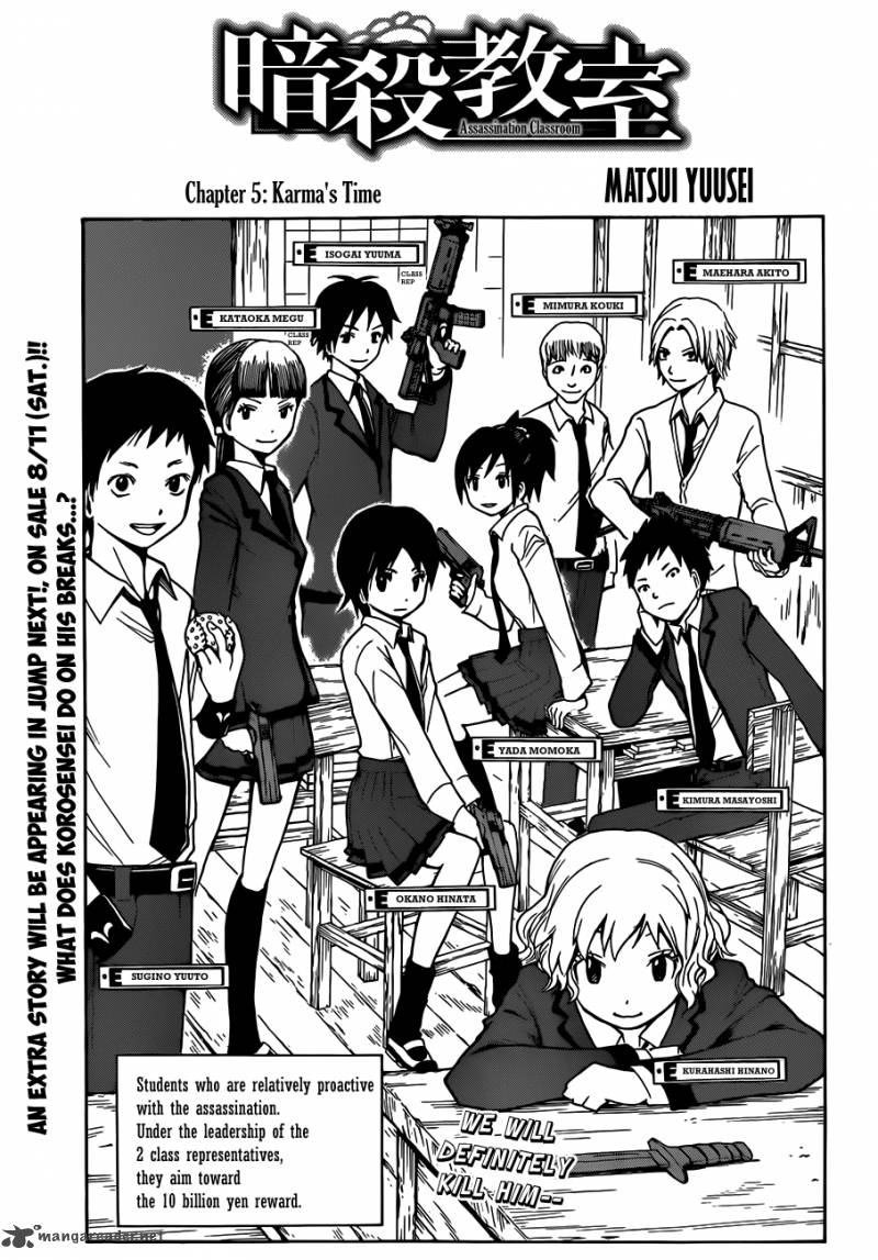 Assassination Classroom Chapter 5 Page 2