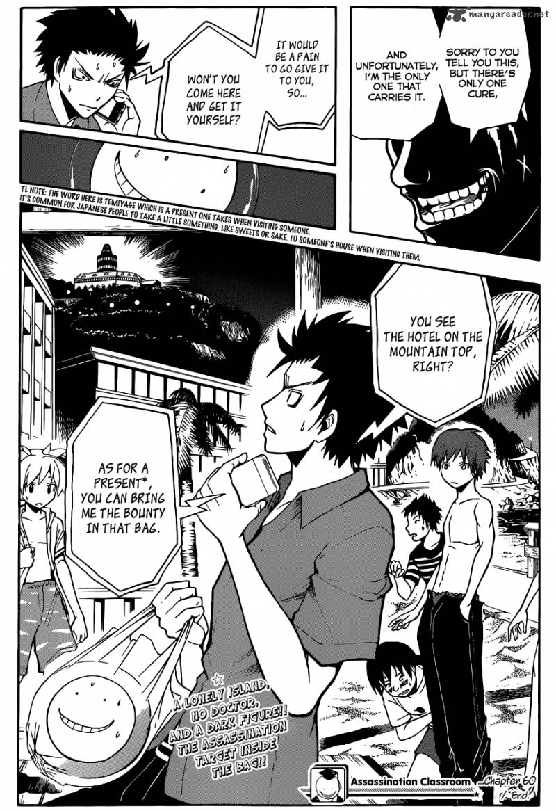 Assassination Classroom Chapter 60 Page 22