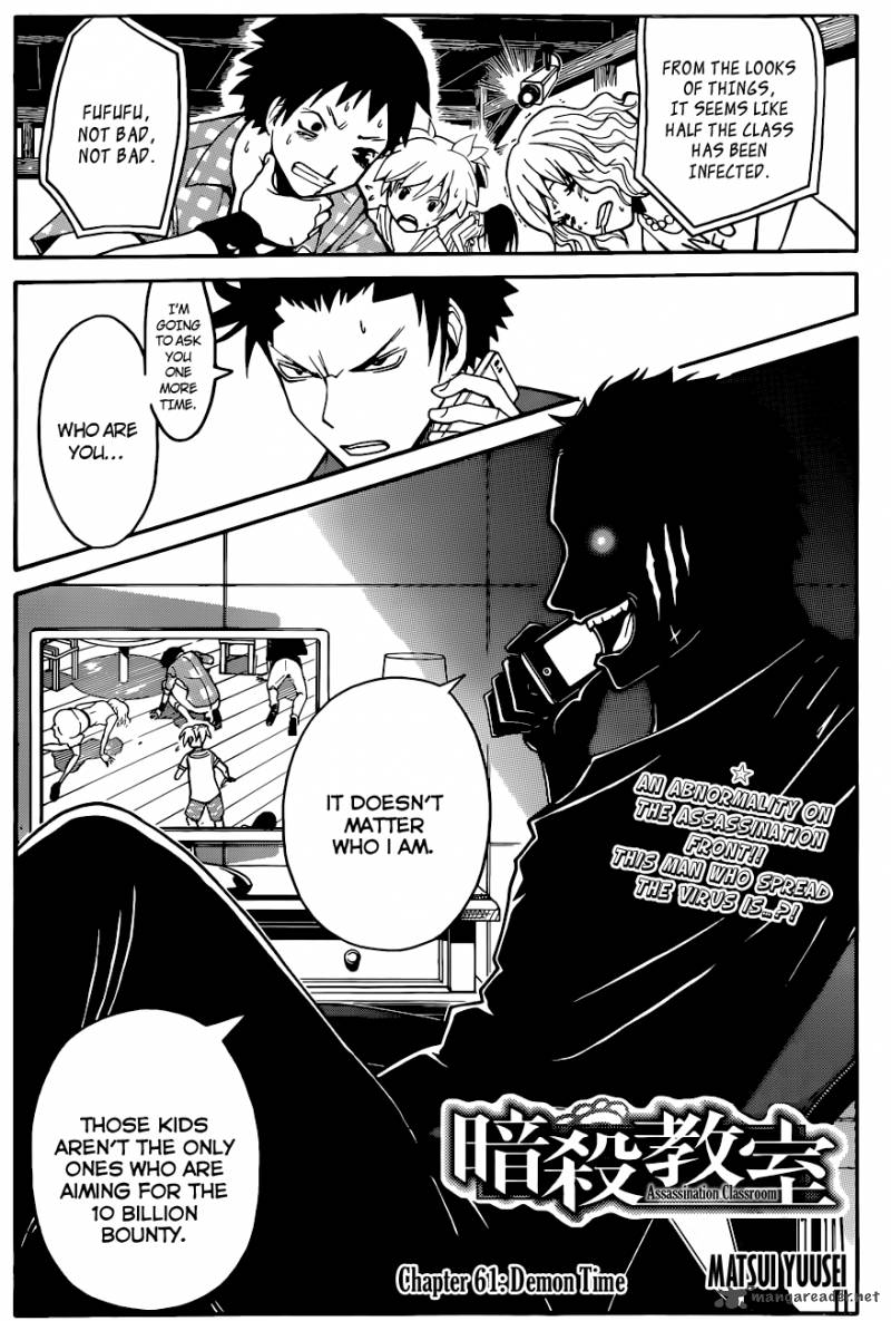 Assassination Classroom Chapter 61 Page 2