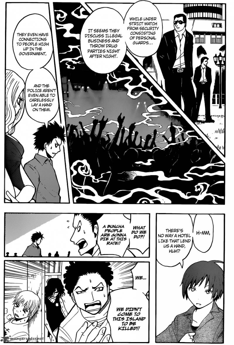 Assassination Classroom Chapter 61 Page 8