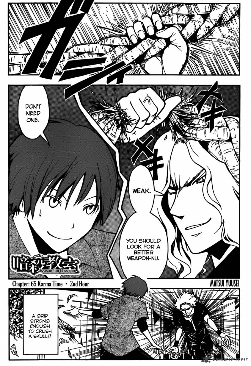 Assassination Classroom Chapter 65 Page 2