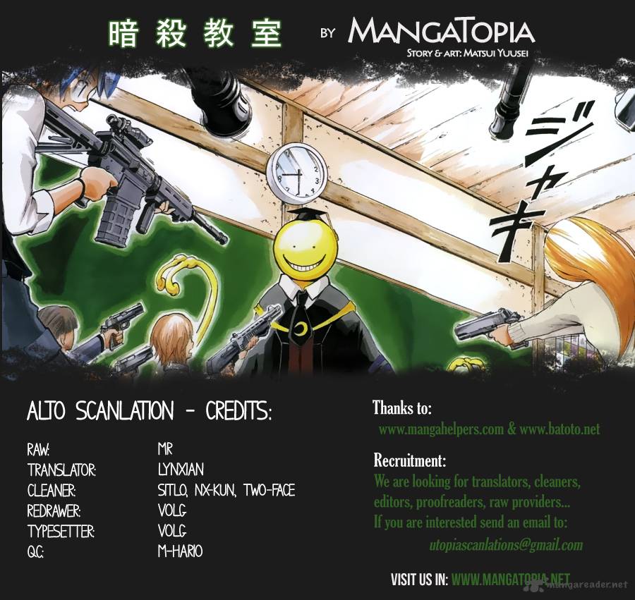 Assassination Classroom Chapter 7 Page 1