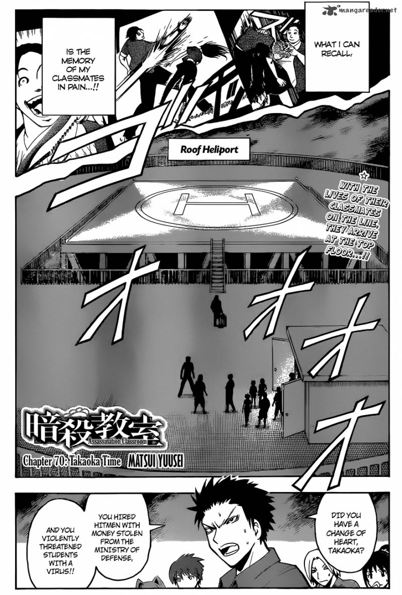 Assassination Classroom Chapter 70 Page 3