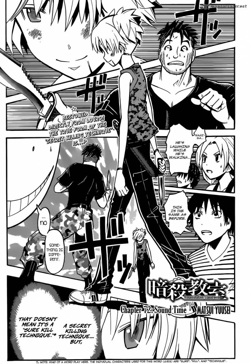 Assassination Classroom Chapter 72 Page 2