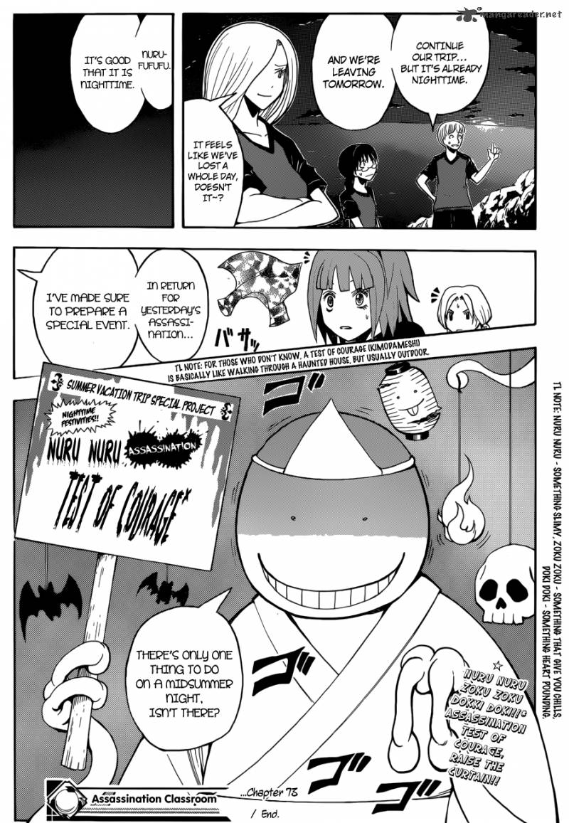 Assassination Classroom Chapter 73 Page 20