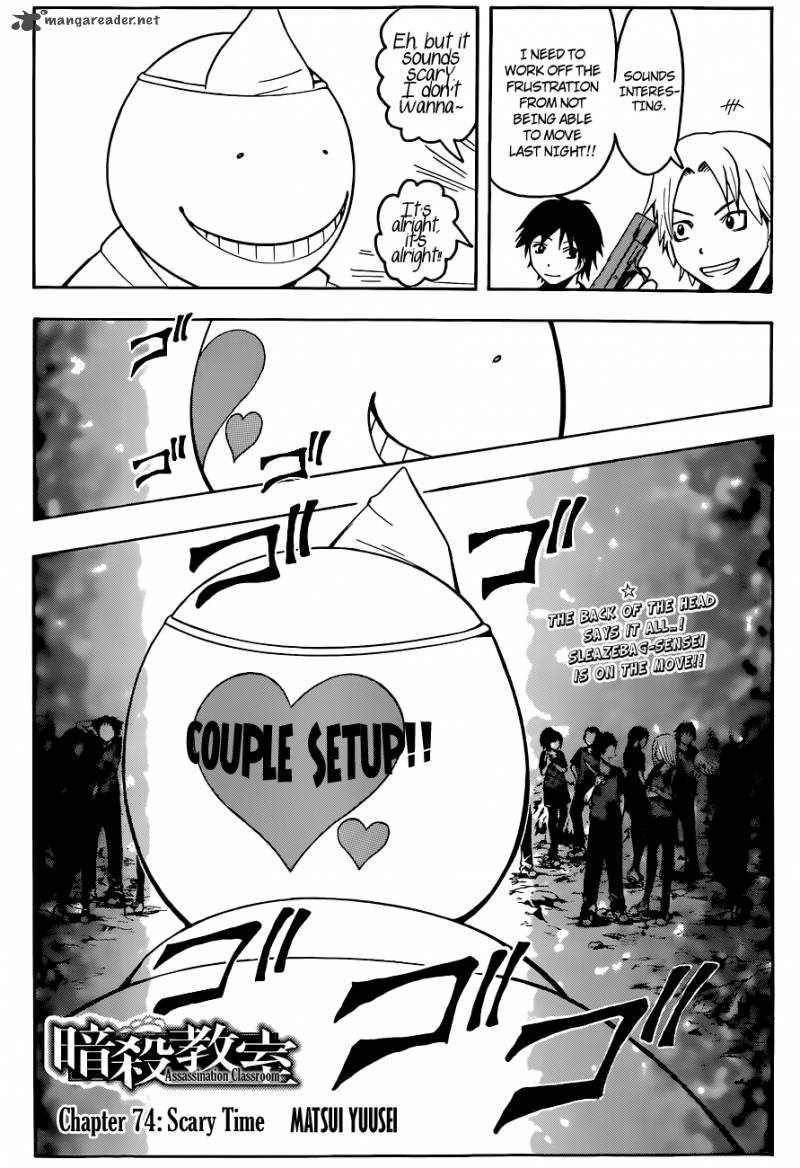 Assassination Classroom Chapter 74 Page 3