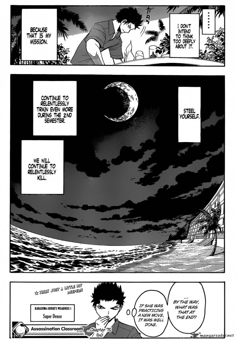 Assassination Classroom Chapter 75 Page 21