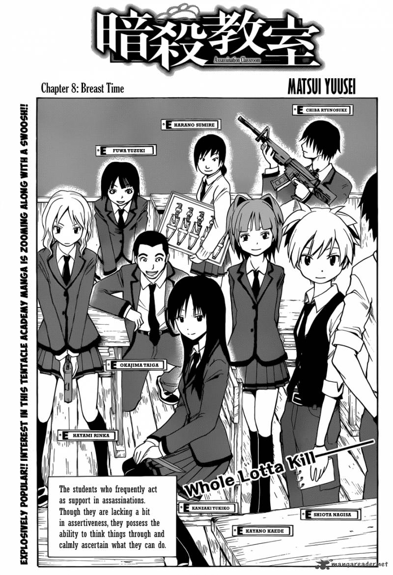 Assassination Classroom Chapter 8 Page 2