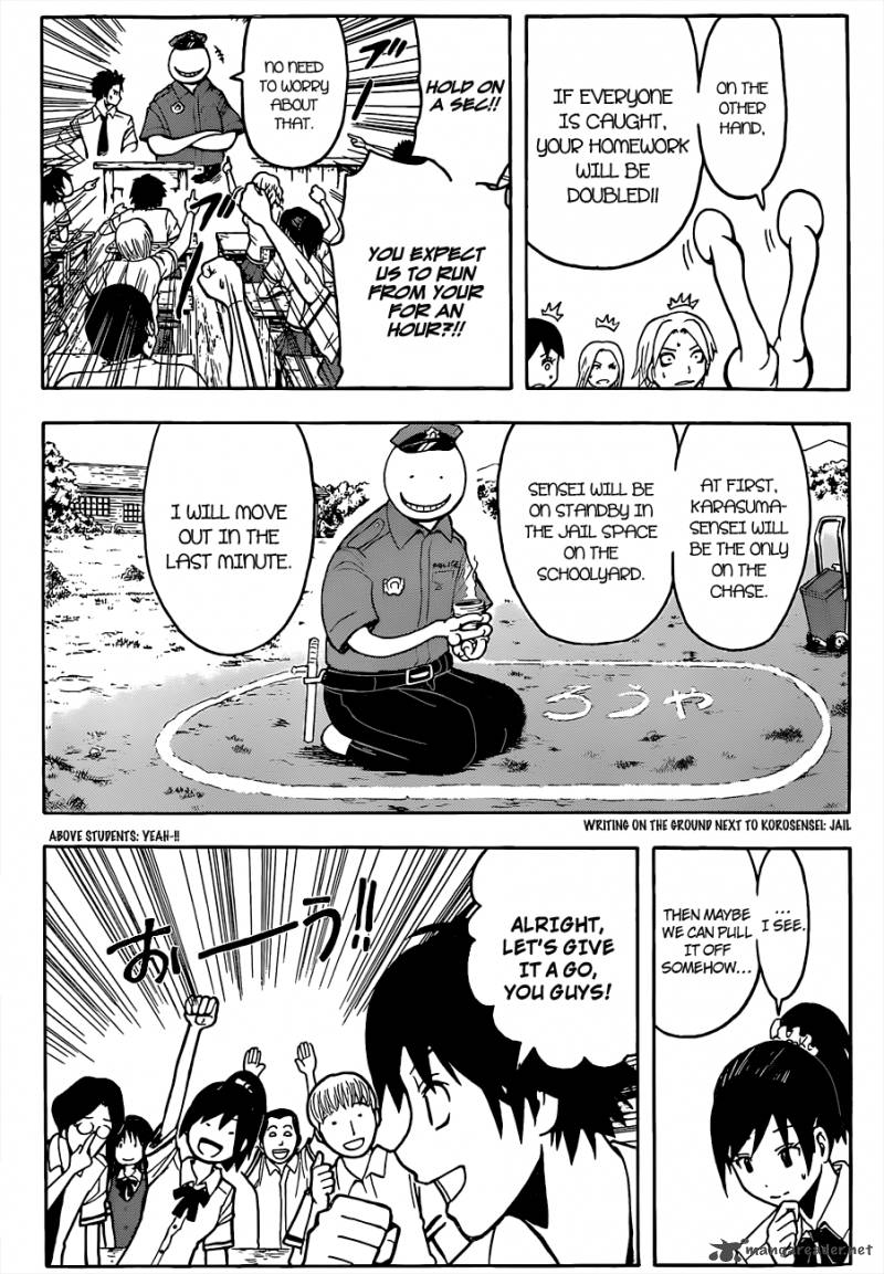 Assassination Classroom Chapter 81 Page 11