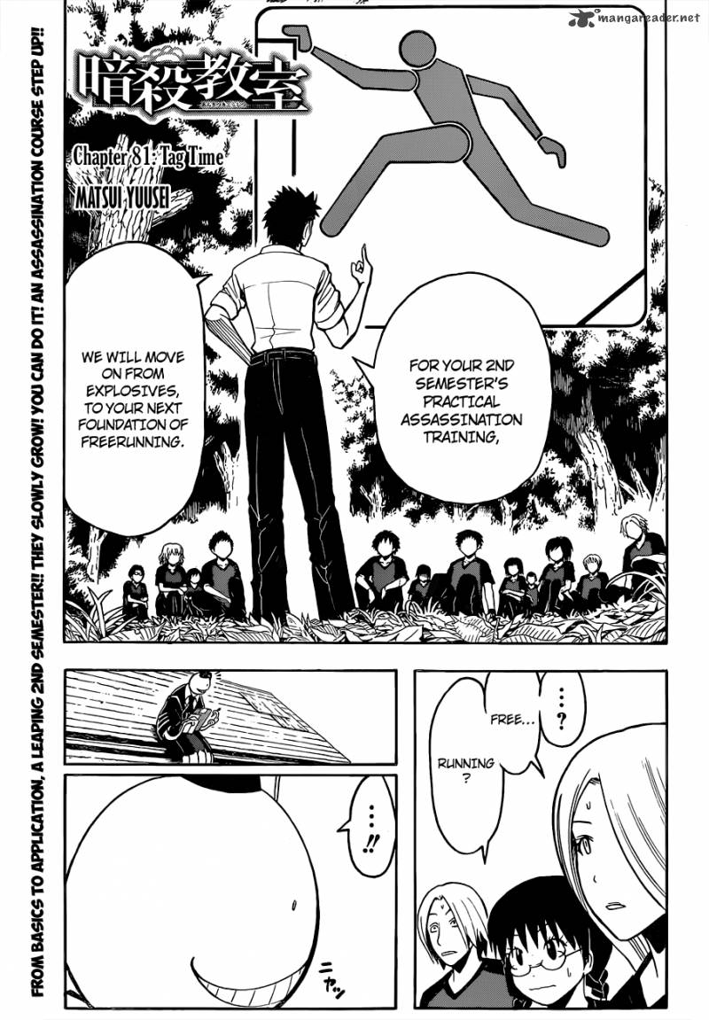 Assassination Classroom Chapter 81 Page 2