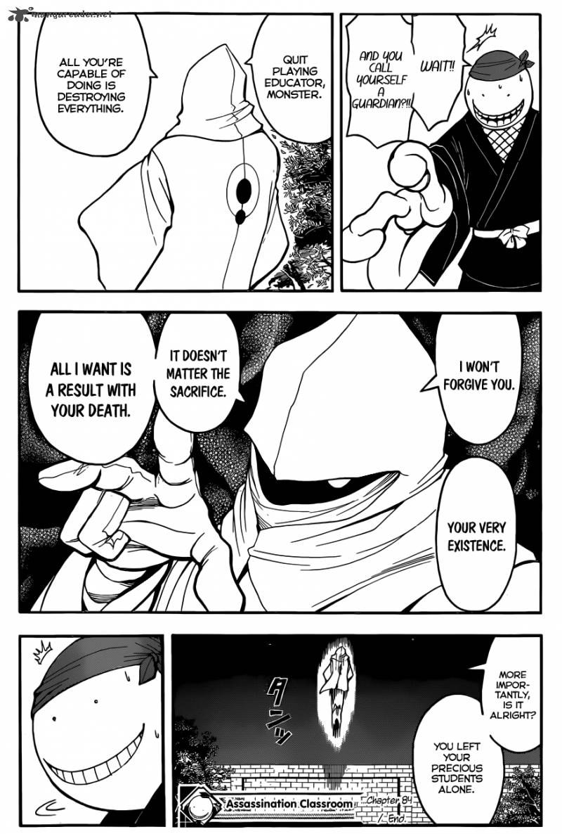 Assassination Classroom Chapter 84 Page 18