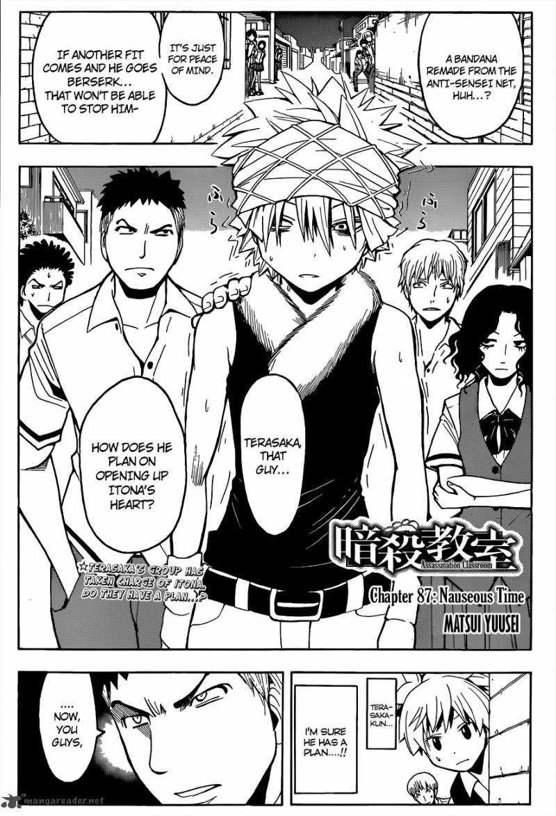 Assassination Classroom Chapter 87 Page 5