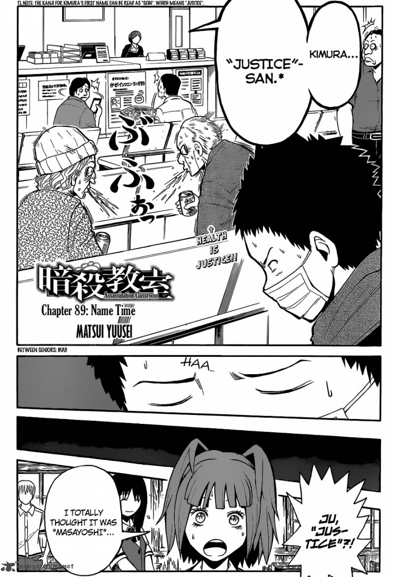 Assassination Classroom Chapter 89 Page 3