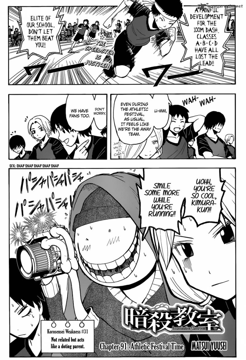 Assassination Classroom Chapter 91 Page 2