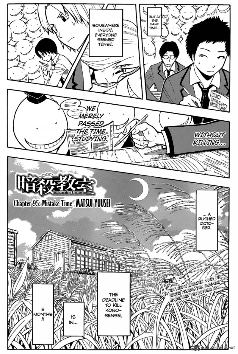 Assassination Classroom Chapter 95 Page 3