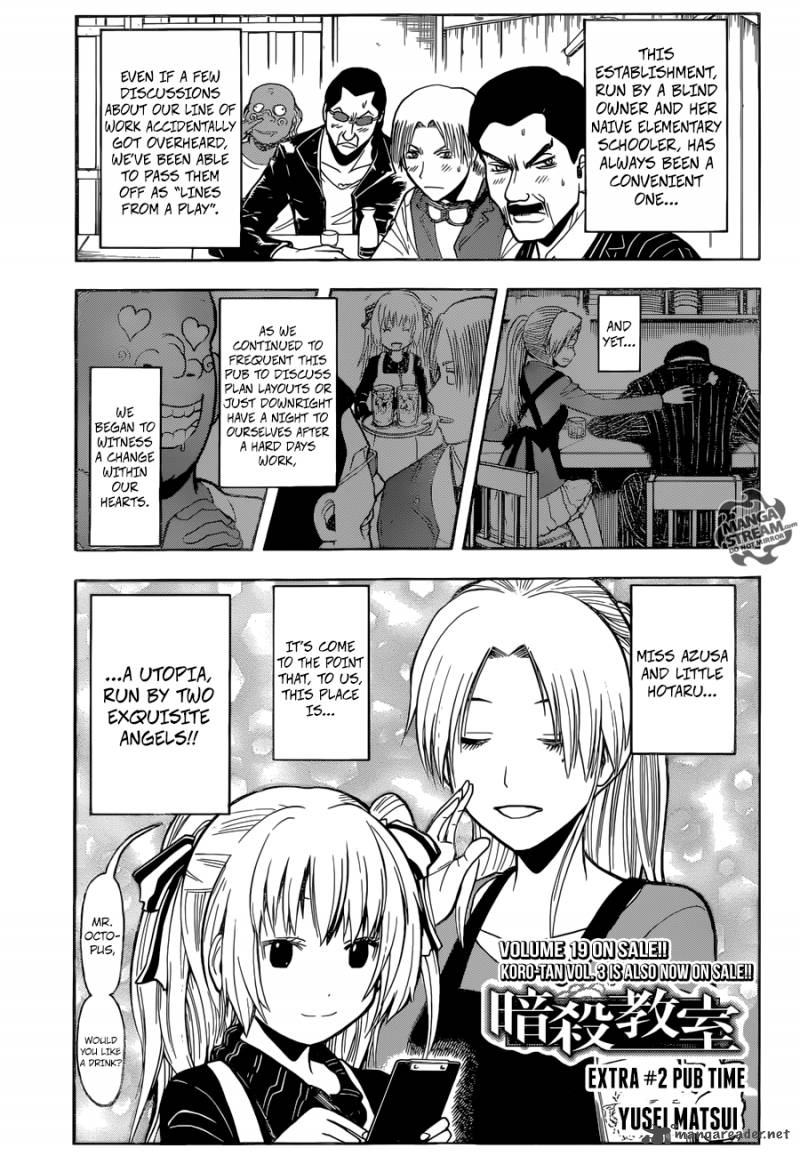 Assassination Classroom Extra Chapter 2 Page 1