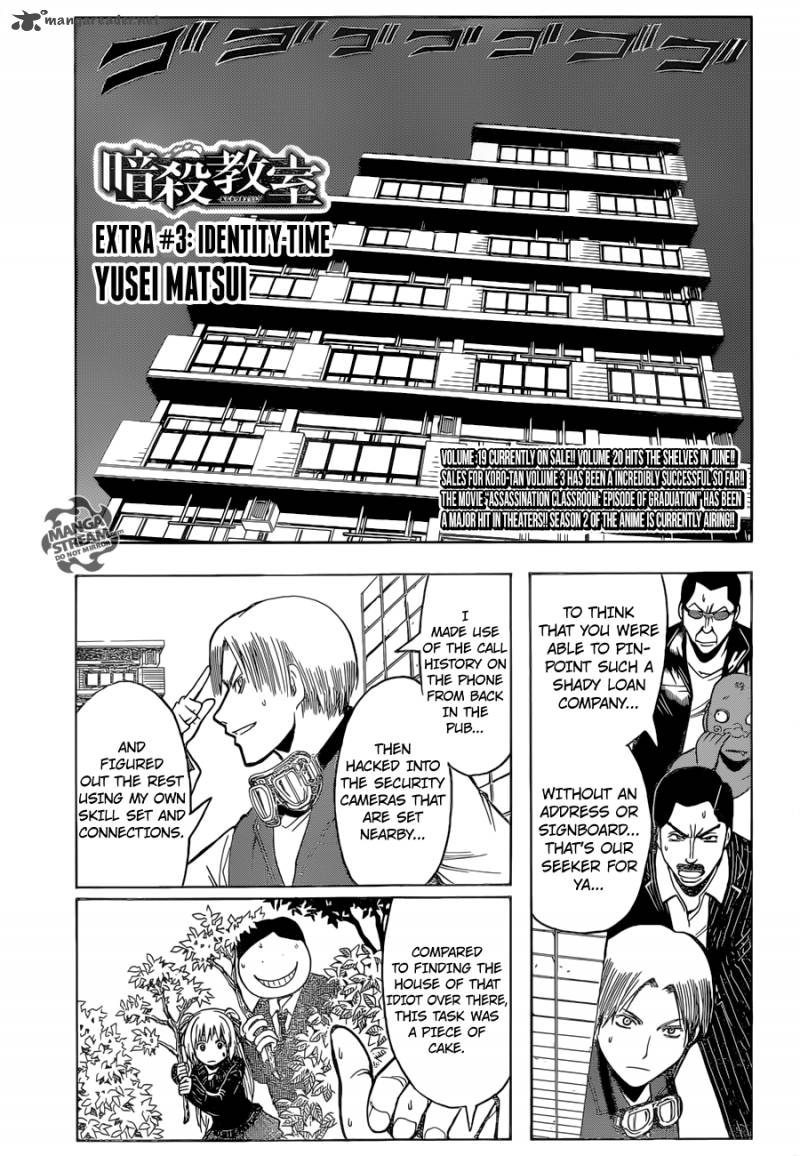 Assassination Classroom Extra Chapter 3 Page 3