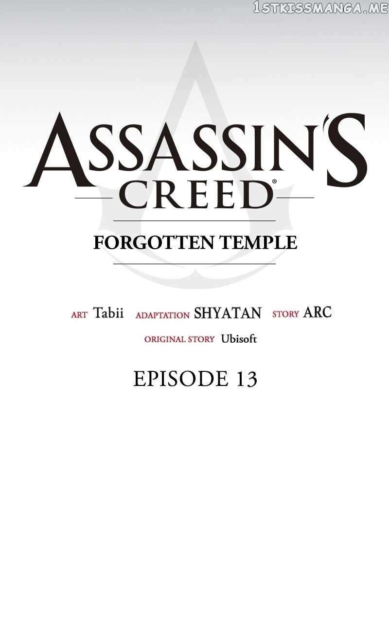 Assassins Creed 4 Black Flag Kakusei Chapter 13 Page 76