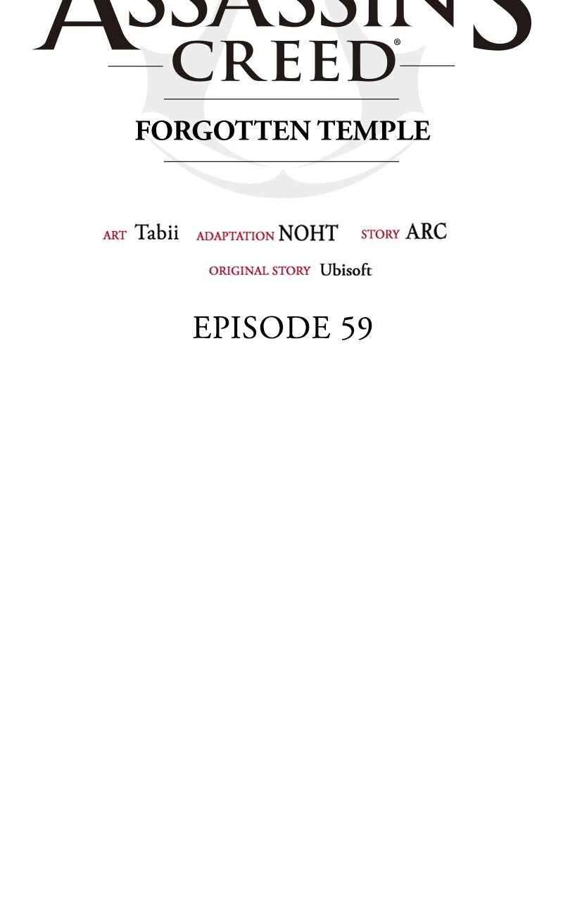 Assassins Creed 4 Black Flag Kakusei Chapter 59 Page 43