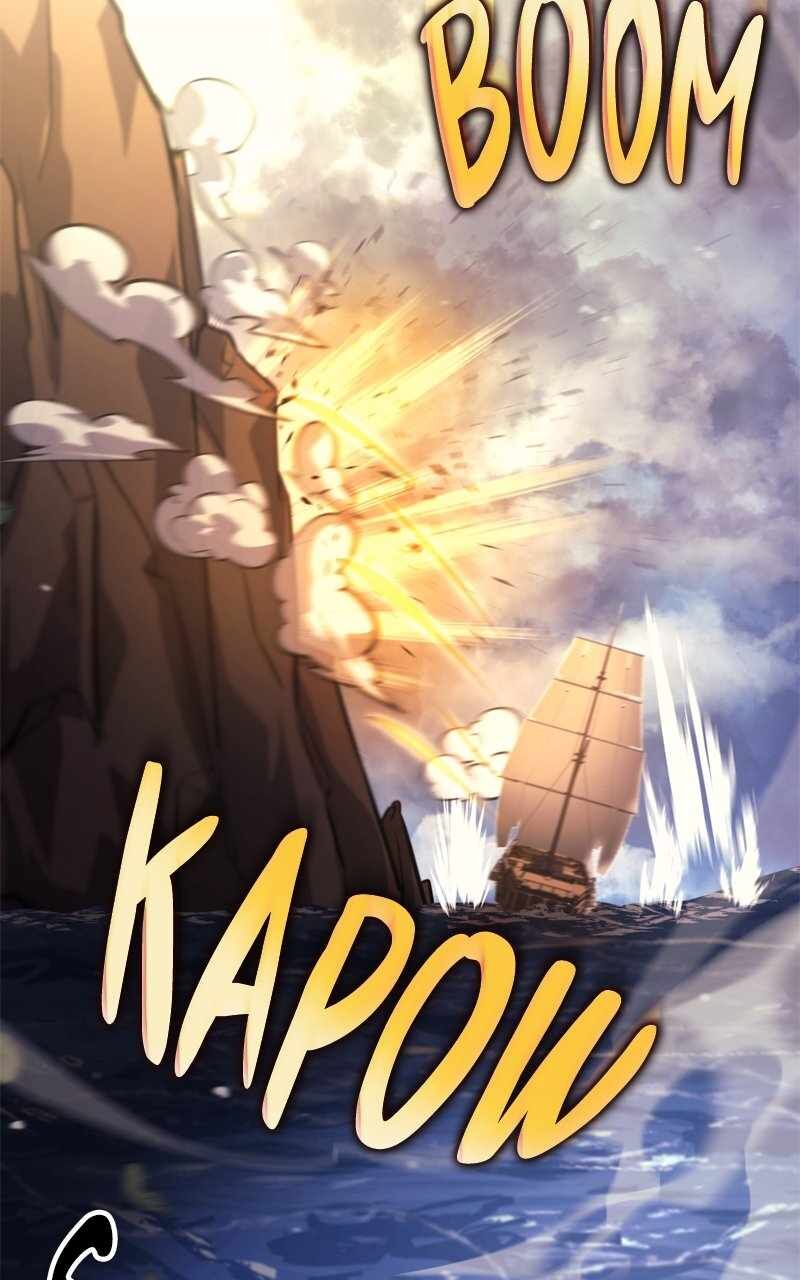 Assassins Creed 4 Black Flag Kakusei Chapter 61 Page 120