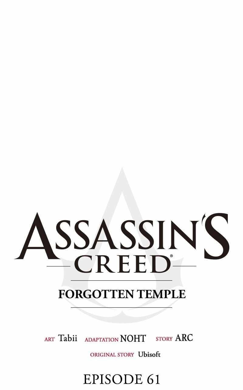 Assassins Creed 4 Black Flag Kakusei Chapter 61 Page 26