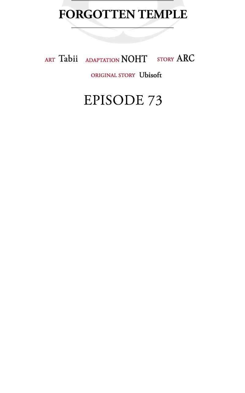 Assassins Creed 4 Black Flag Kakusei Chapter 73 Page 41