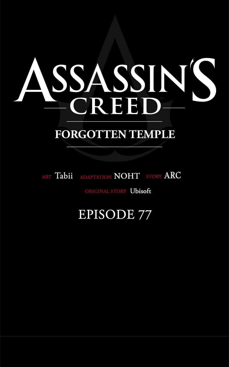 Assassins Creed 4 Black Flag Kakusei Chapter 77 Page 79