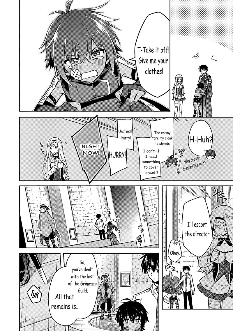 Assassins Pride Chapter 50 Page 12