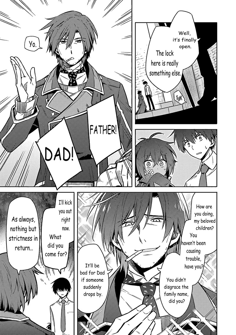 Assassins Pride Chapter 50 Page 13