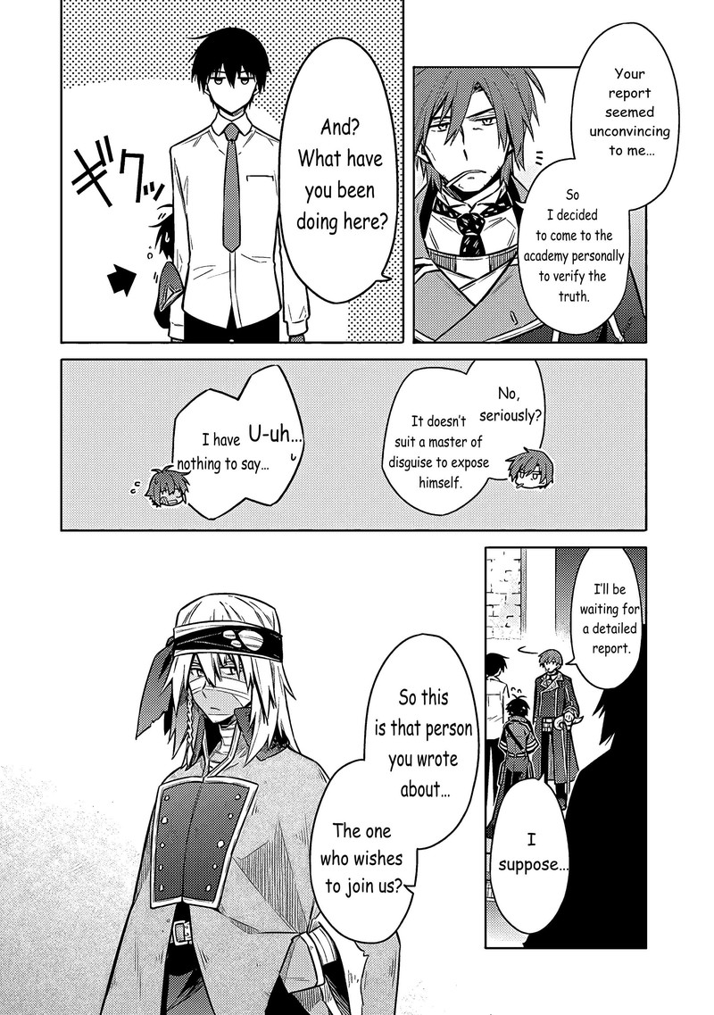 Assassins Pride Chapter 50 Page 14