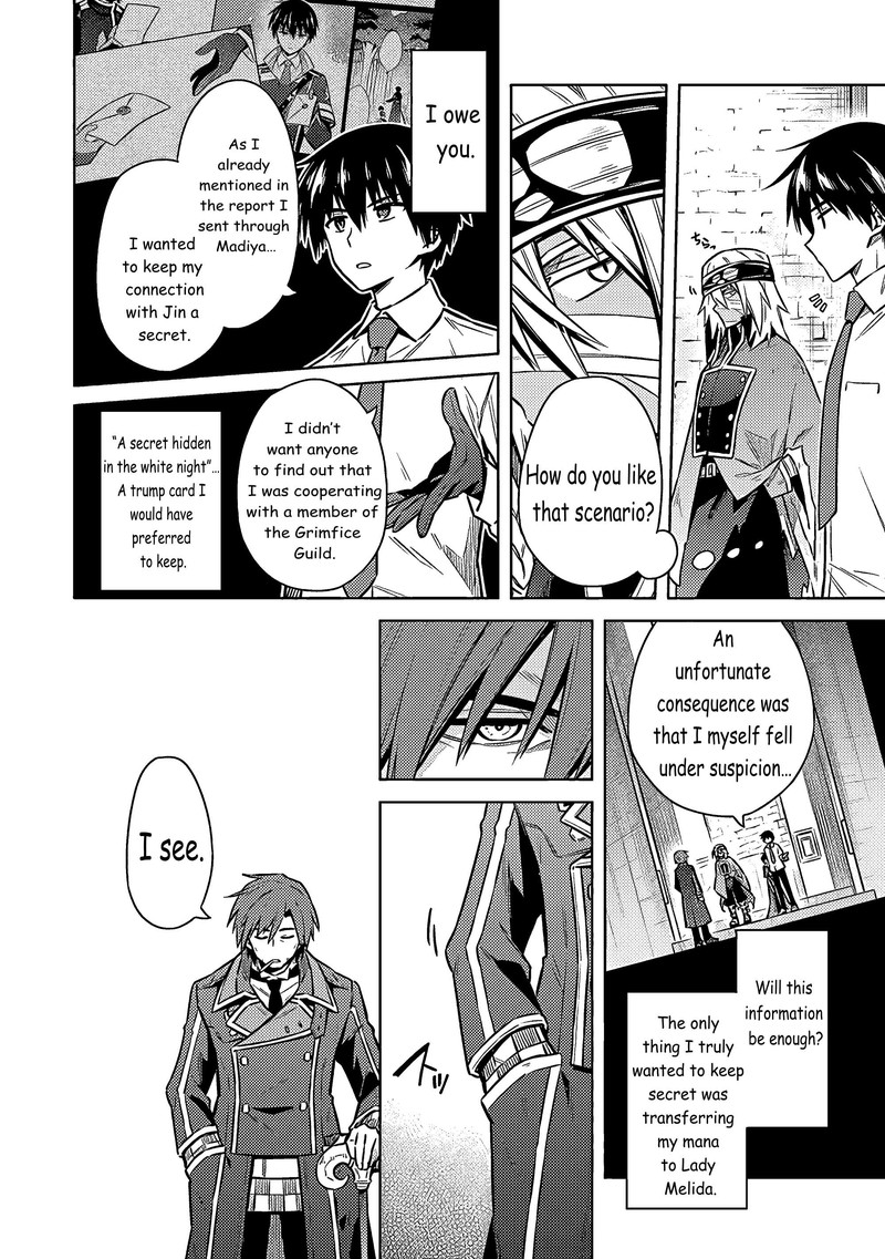 Assassins Pride Chapter 50 Page 16