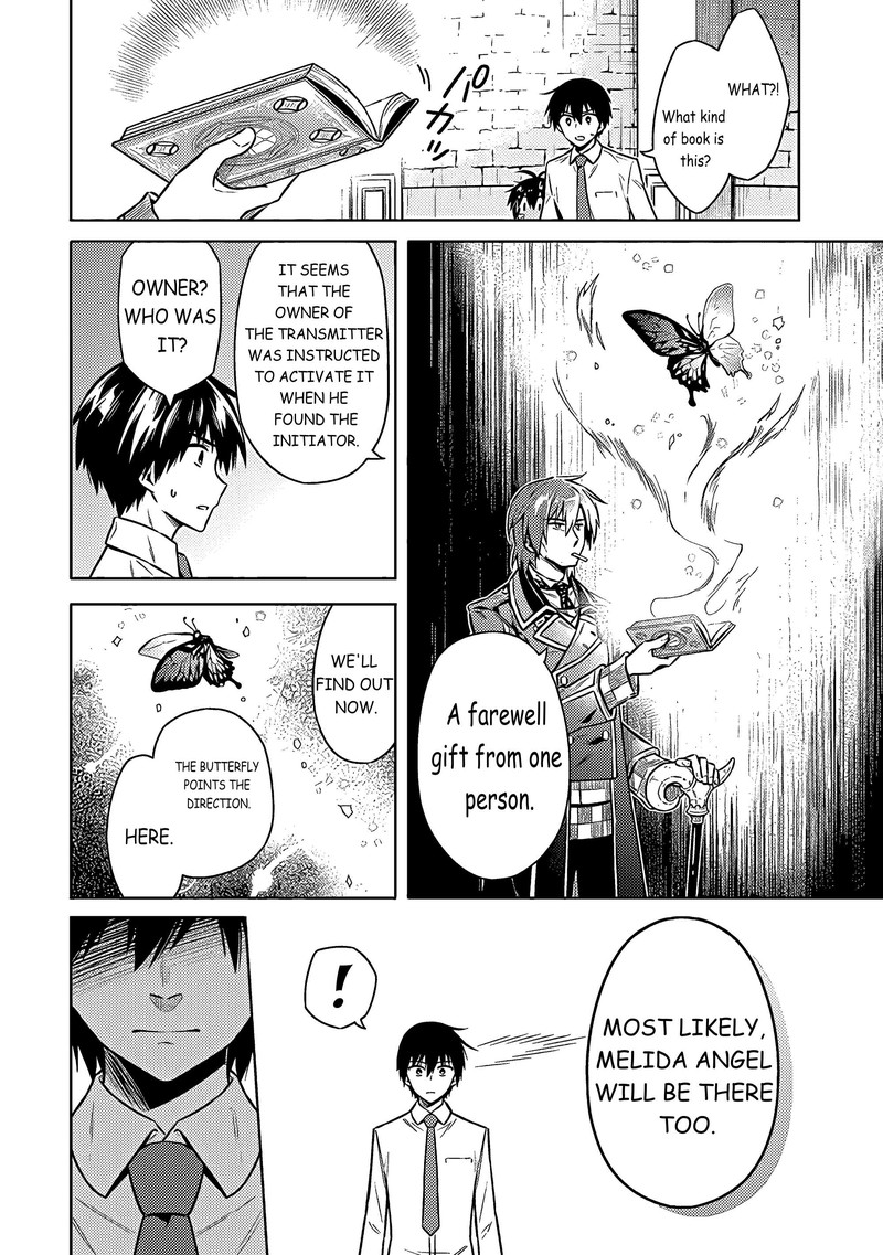 Assassins Pride Chapter 50 Page 20